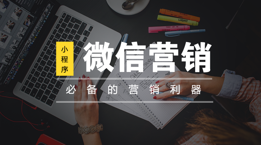 合肥拓野網絡公司 合肥拓野網絡公司