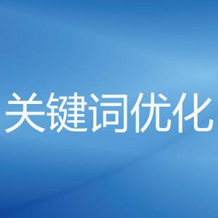 合肥拓野網絡公司 合肥拓野網絡公司
