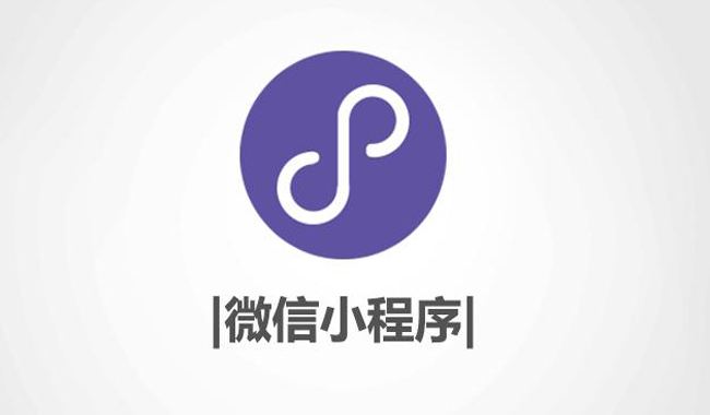 合肥拓野網絡公司 合肥拓野網絡公司