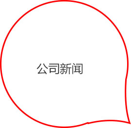 ҰW(wng)j(lu)-˾
