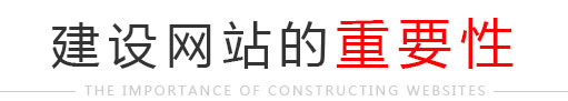 O(sh)W(wng)վҪ
