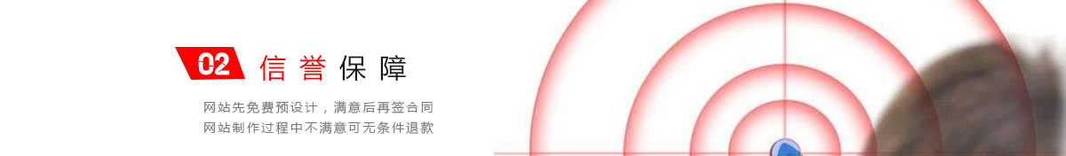 W(wng)վM(fi)A(y)O(sh)Ӌ(j),MٺͬW(wng)վ^вMɟol˿