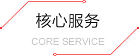 W(wng)j(lu)(w)_W(wng)j(lu)I(yng)N(w)_W(wng)j(lu)I(yng)N(w)