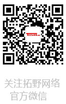 ҰW(wng)j(lu)޹˾Sa