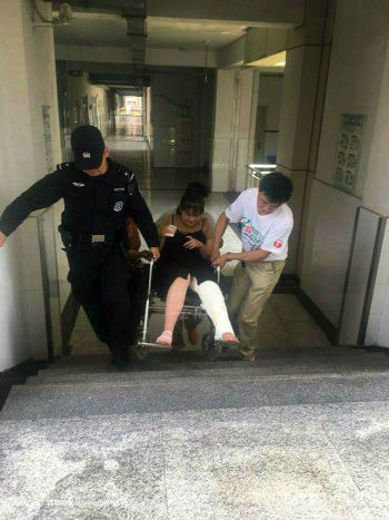 Ϸʣȴʯ 񾯌̧M