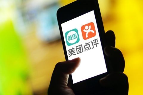 互聯網巨頭美團點評據稱已經申請在香港IPO