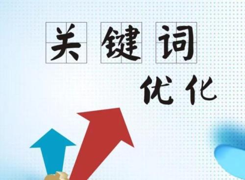 使用頻率較高的7大seo作弊技術(shù)手法,有江湖,便有俠客;有江湖,便有土賊
